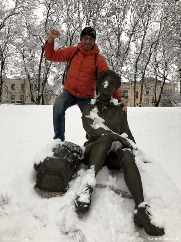 ��������, ���� 23