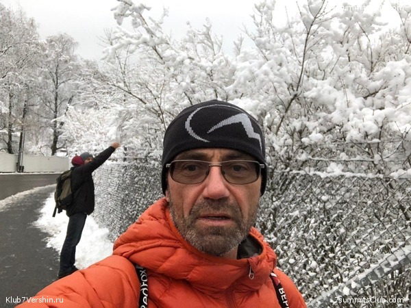 ��������, ���� 15