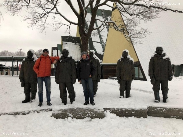 ��������, ���� 6