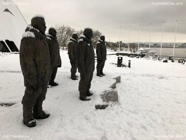 ��������, ���� 7