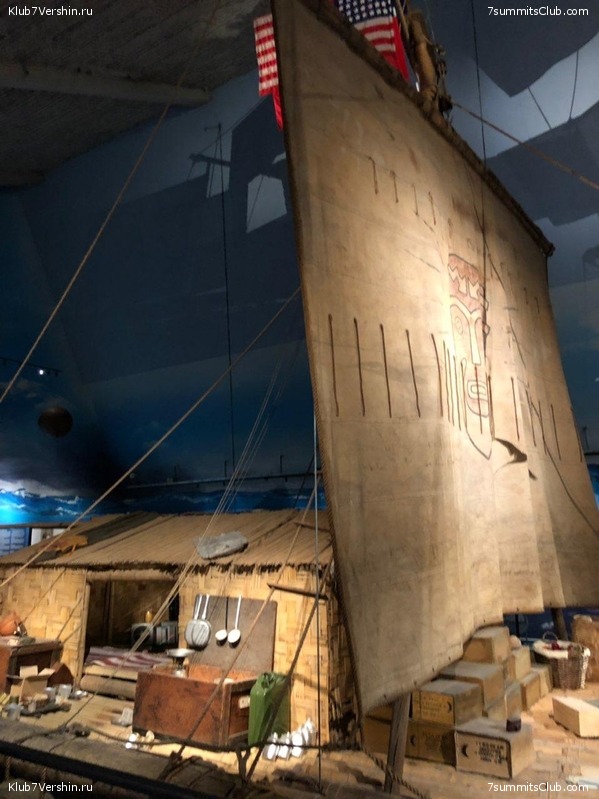 ��������, ���� 25