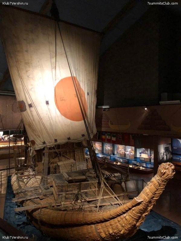 ��������, ���� 26