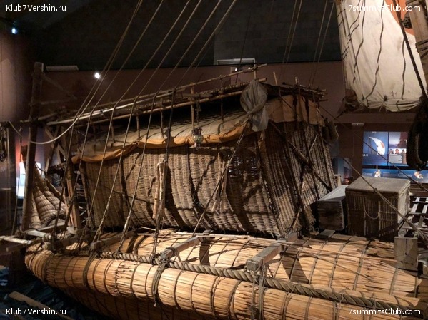 ��������, ���� 10