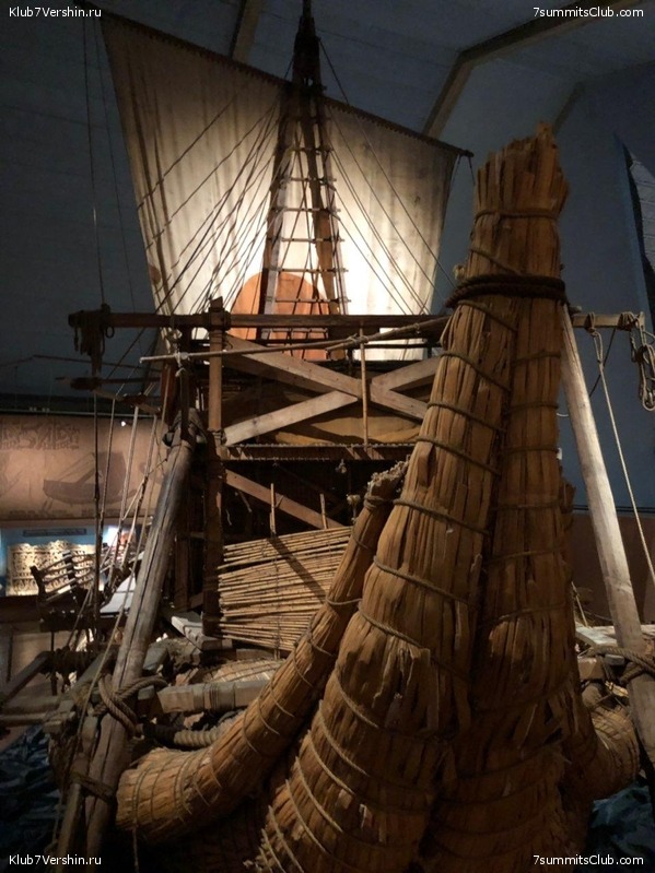 ��������, ���� 27