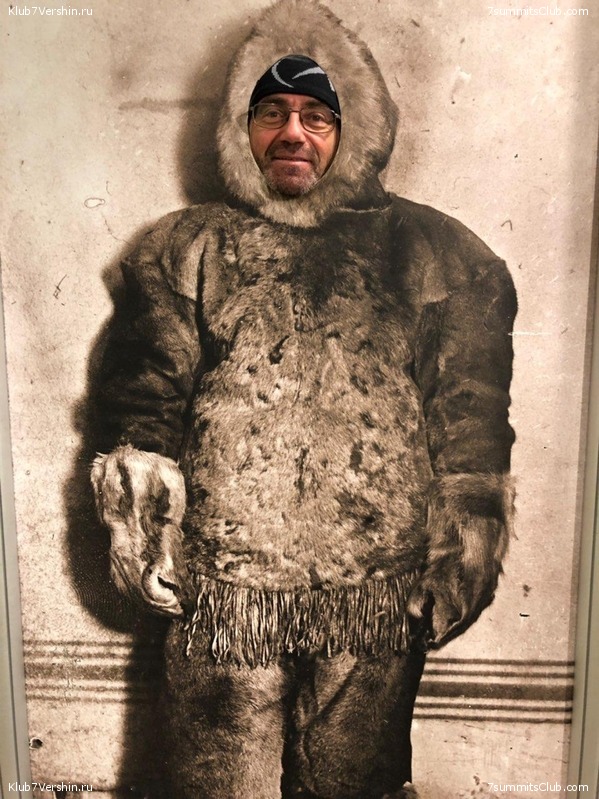 ��������, ���� 28