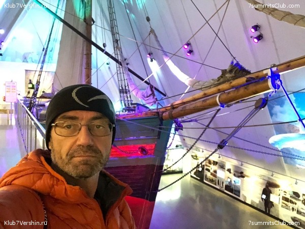 ��������, ���� 17