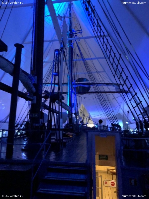 ��������, ���� 31