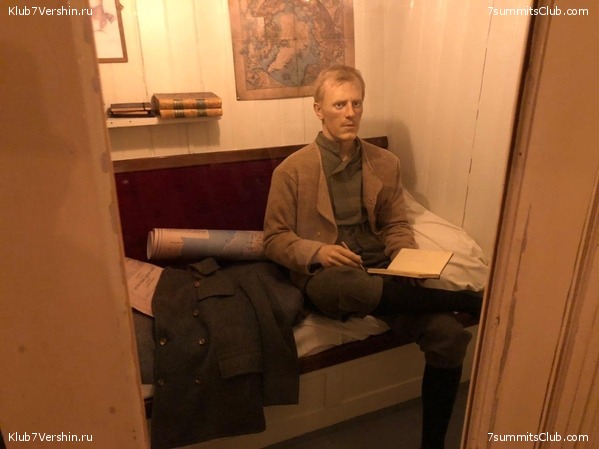 ��������, ���� 12