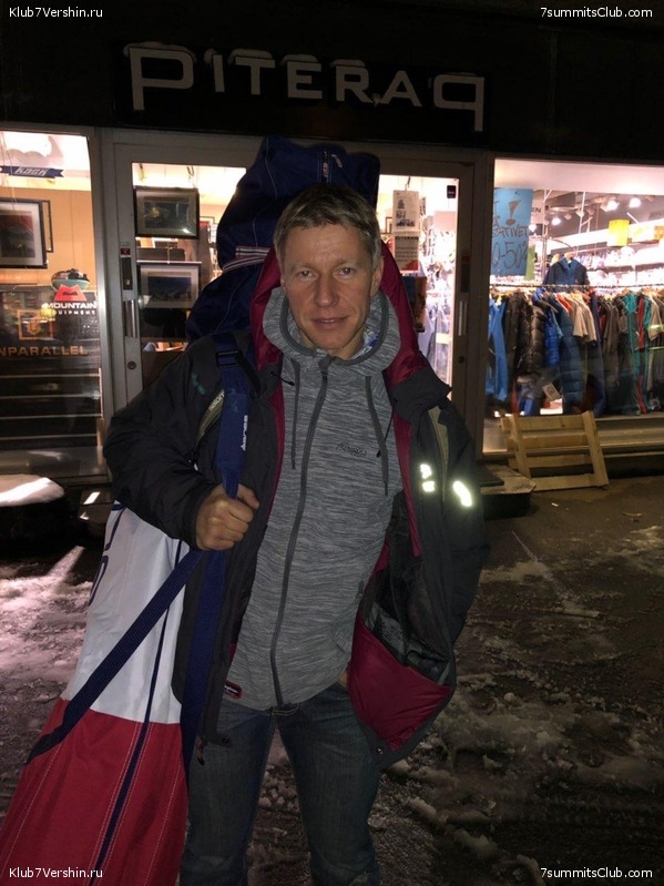 ��������, ���� 32