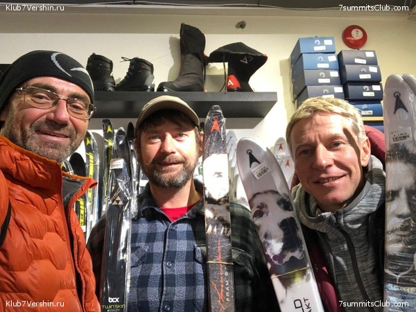 ��������, ���� 18