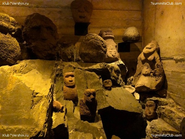 ��������, ���� 13