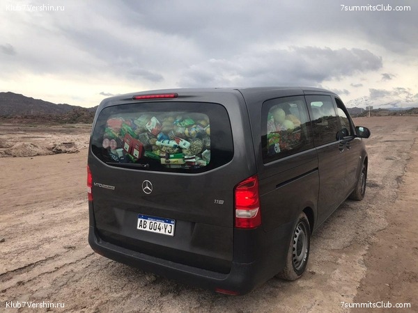 ���������. ������� 2018, ���� 51