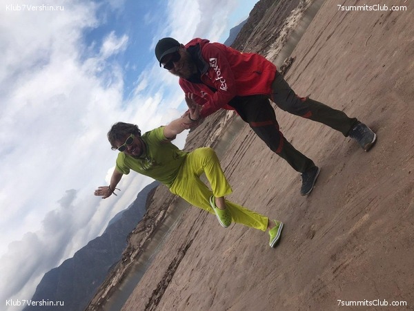 ���������. ������� 2018, ���� 54