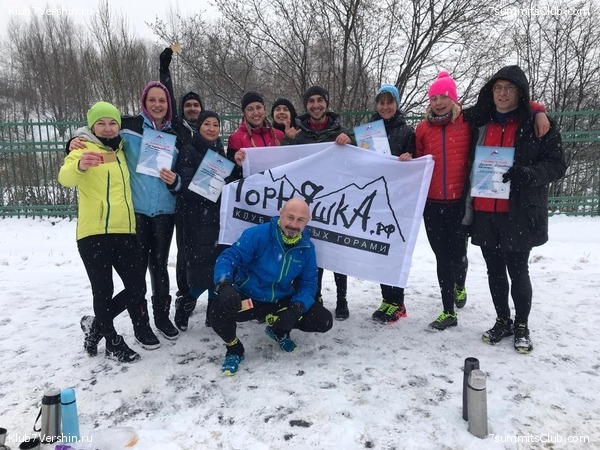 ���������� ������ ����� 2018 - 2019, ���� 30