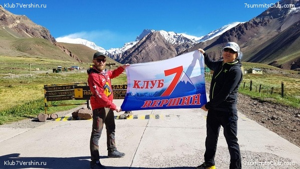 ���������. ������� 2018, ���� 5