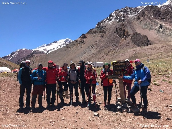 ���������. ������� 2018, ���� 94