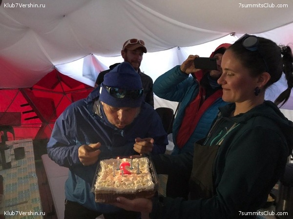 ���������. ������� 2018, ���� 103