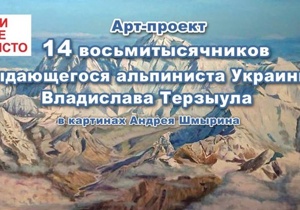 ��������, �������������� ��������, ���� 1111