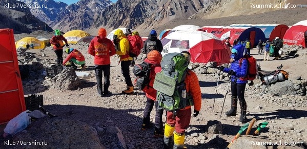 ���������. ������� 2018, ���� 3