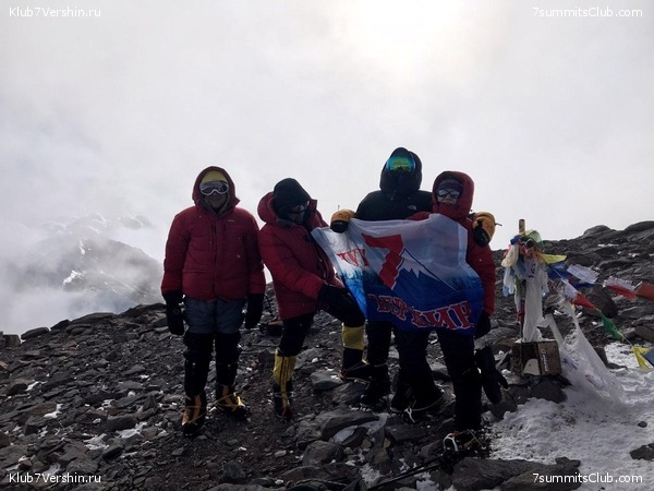 ���������. ������� 2018, ���� 156