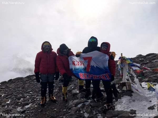 ���������. ������� 2018, ���� 157