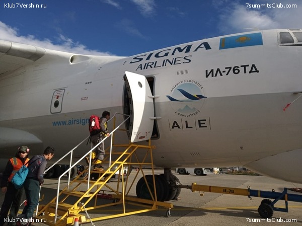 ���������� 2018 - 2019., ���� 67