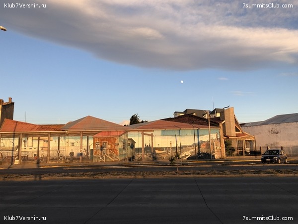 ���������� 2018 - 2019., ���� 101