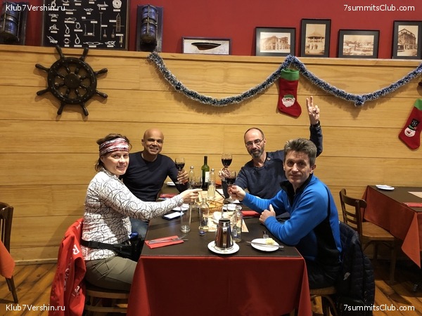 ���������� 2018 - 2019., ���� 106