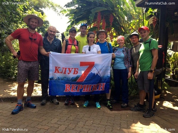 ������������ ����� ��� 2018-2019, ���� 5