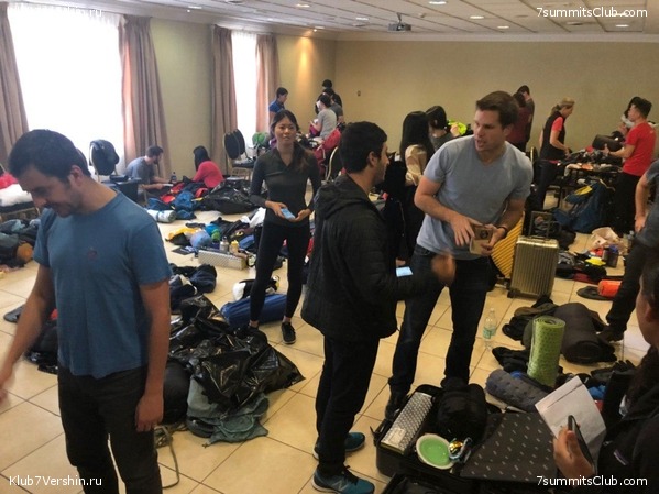 ���������� 2018 - 2019., ���� 73