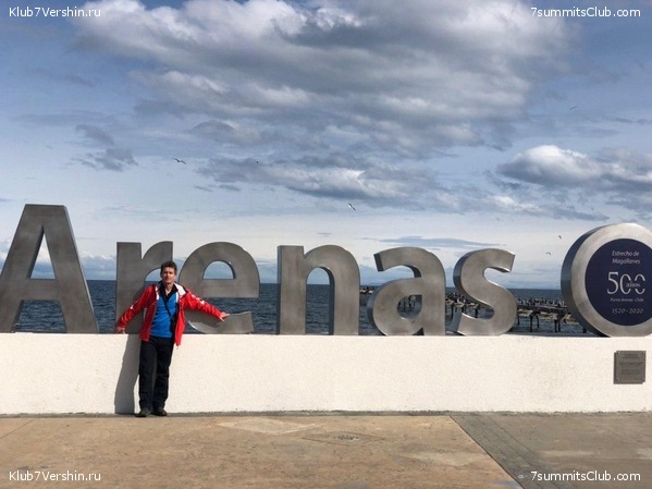 ���������� 2018 - 2019., ���� 75