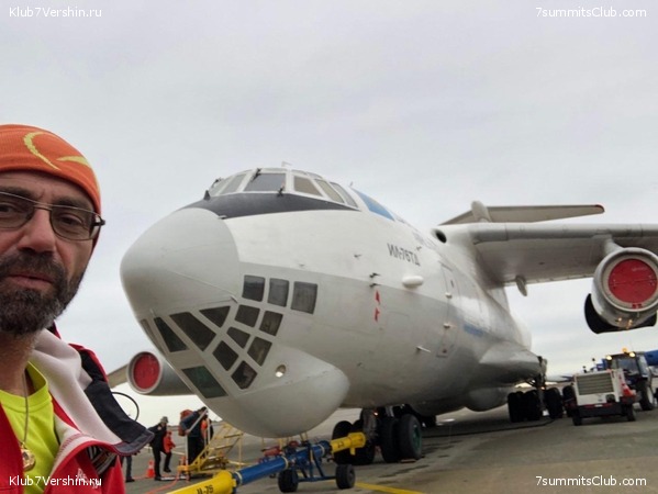 ���������� 2018 - 2019., ���� 114