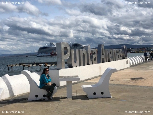 ���������� 2018 - 2019., ���� 79