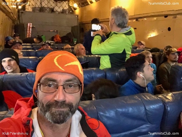 ���������� 2018 - 2019., ���� 118