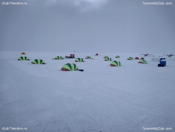 ���������� 2018 - 2019., ���� 120