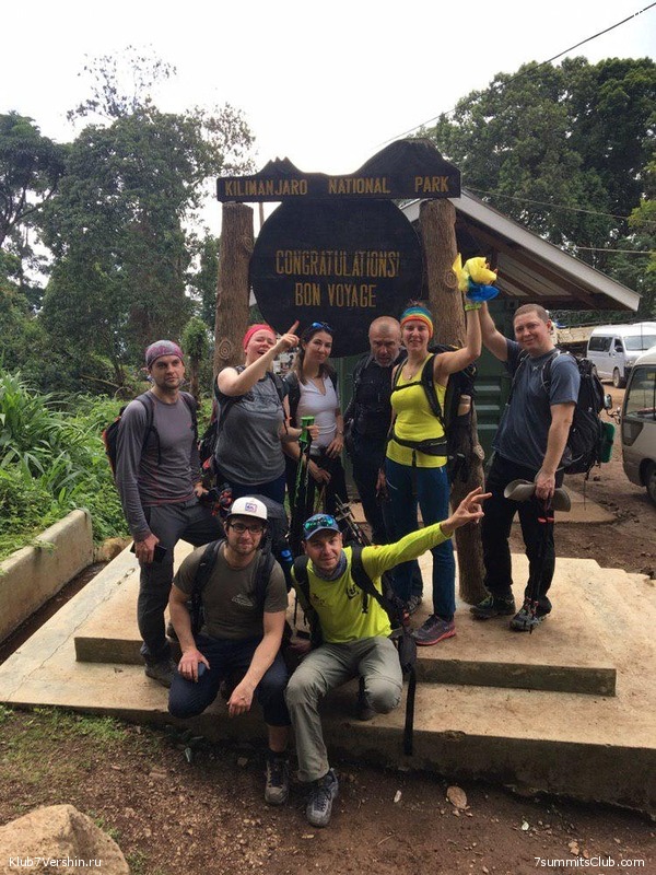 ������������ ����� ��� 2018-2019, ���� 29