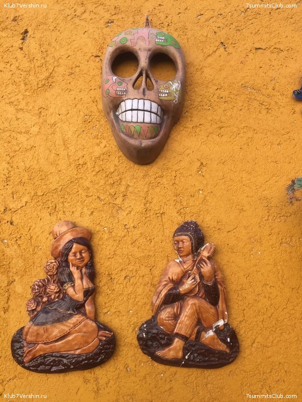 �������. ������-������� 2019, ���� 53