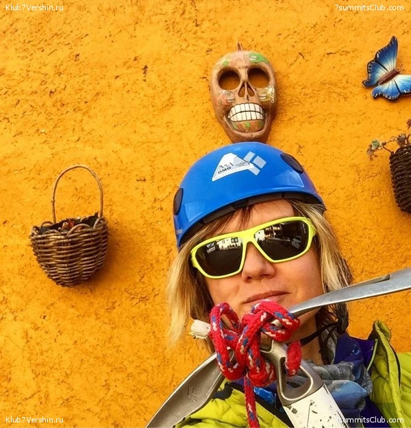 �������. ������-������� 2019, ���� 50