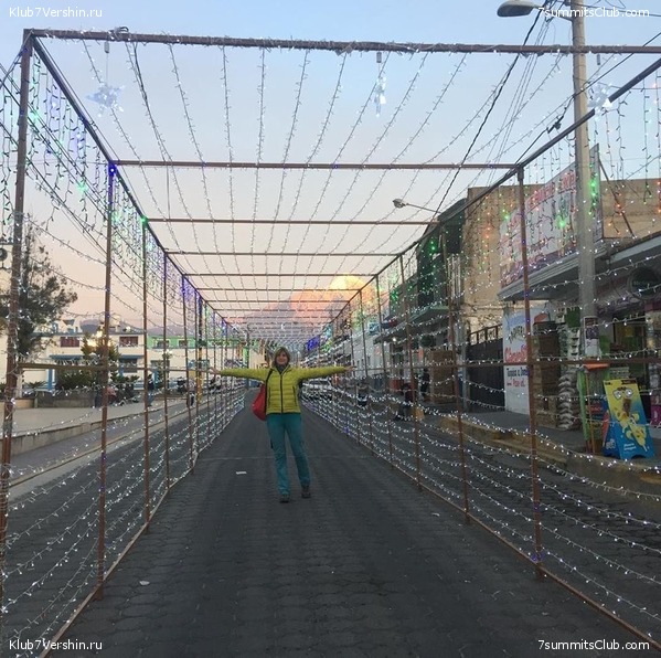 �������. ������-������� 2019, ���� 46