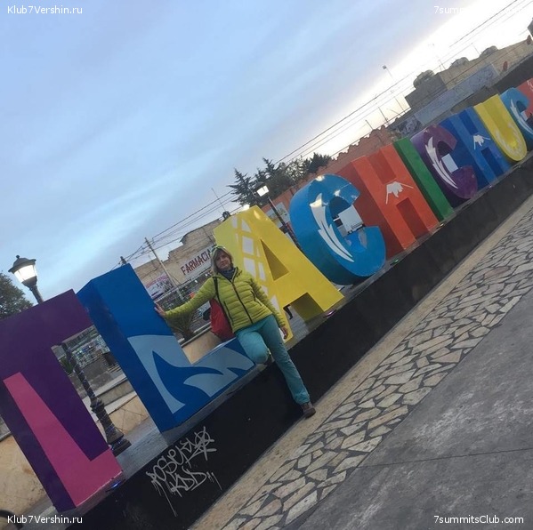 �������. ������-������� 2019, ���� 48