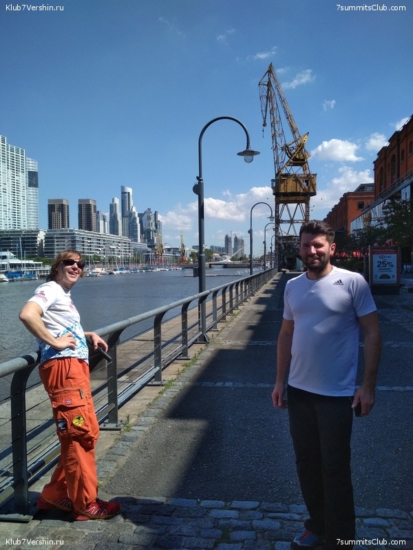 ���������. ������. ������ 2019, ���� 30