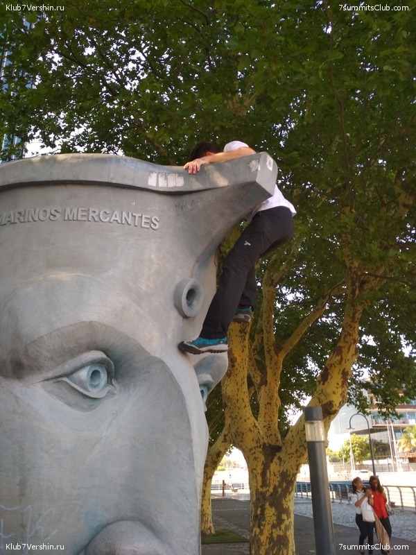 ���������. ������. ������ 2019, ���� 32