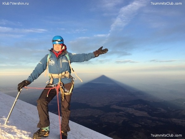 �������. ������-������� 2019, ���� 9