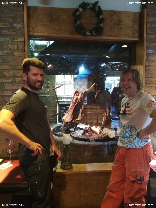 ���������. ������. ������ 2019, ���� 34