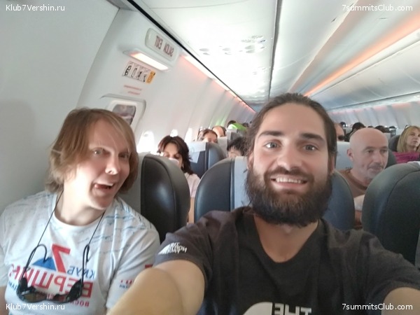 ���������. ������. ������ 2019, ���� 9