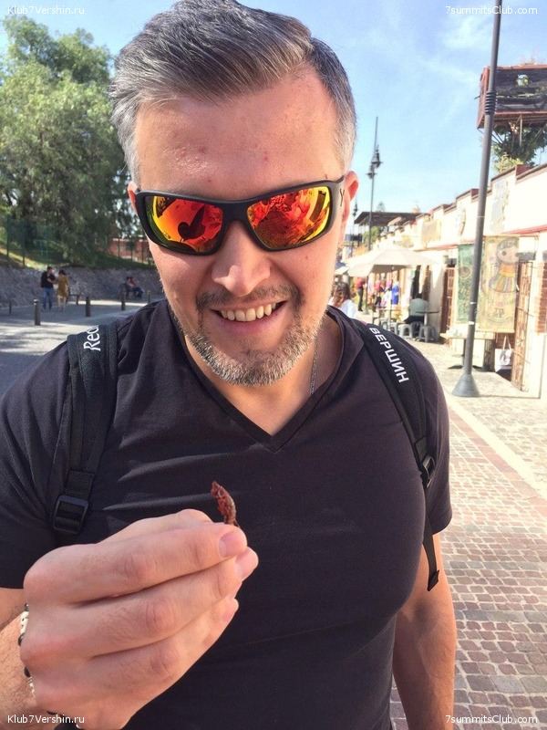 �������. ������-������� 2019, ���� 59