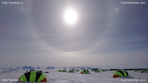 ���������� 2018 - 2019., ���� 8