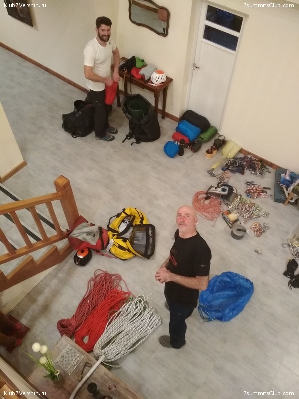 ���������. ������. ������ 2019, ���� 57