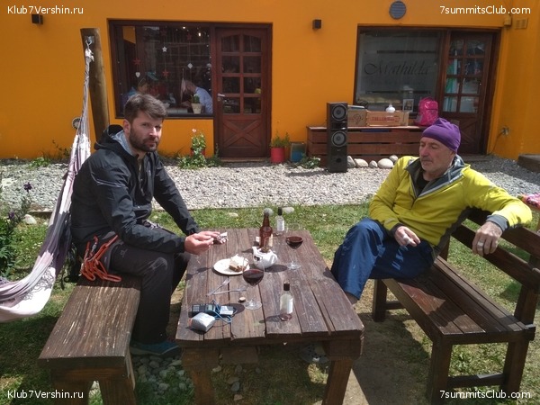 ���������. ������. ������ 2019, ���� 20