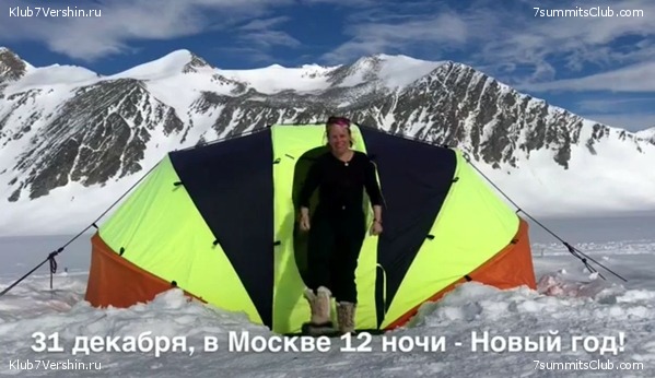 ���������� 2018 - 2019., ���� 9